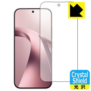 Crystal Shield�y ���� �z�ی�t�B���� Xiaomi 17T (��ʗp)�y �w��F�ؑΉ� �z ���{�� ���А�������