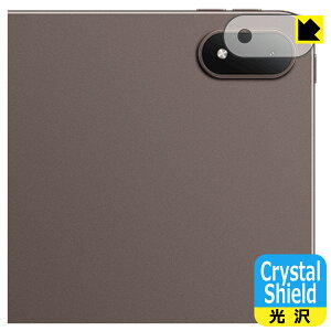 Crystal Shield�y ���� �z�ی�t�B���� OnePlus Pad 4 (�J���������Y���p) ���{�� ���А�������