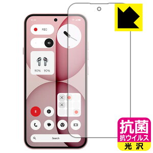 �R�� �R�E�C���X�y ���� �z�ی�t�B���� Nothing Phone (4a) ��ʗp�y �w��F�ؑΉ� �z ���{�� ���А�������