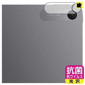 �R�� �R�E�C���X�y ���� �z�ی�t�B���� Xiaomi REDMI Pad 2 9.7 (�J���������Y���p) ���{�� ���А�������