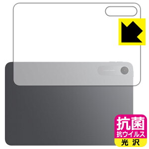 �R�� �R�E�C���X�y ���� �z�ی�t�B���� Xiaomi REDMI Pad 2 9.7 (�w�ʗp) ���{�� ���А�������