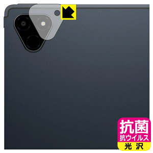 �R�� �R�E�C���X�y ���� �z�ی�t�B���� ALLDOCUBE iPlay 70E (2026) T1161 (�J���������Y���p) ���{�� ���А�������