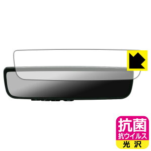 �R�� �R�E�C���X�y ���� �z�ی�t�B���� MAXWIN 9.6�C���` �f�W�^�����[���~���[ MR-PRO-S / MDR-PRO1-S ���{�� ���А�������