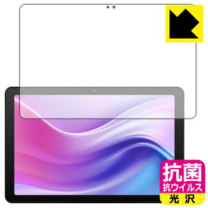 �R�� �R�E�C���X�y ���� �z�ی�t�B���� aiwa tab AE10 (JA4-TBA1009) ���{�� ���А�������