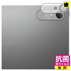 �R�� �R�E�C���X�y ���� �z�ی�t�B���� Lenovo Idea Tab Pro Gen 2 (�J���������Y���p) ���{�� ���А�������