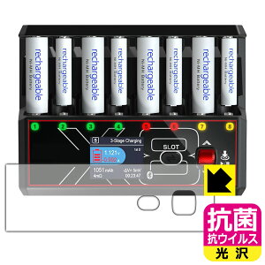 �R�� �R�E�C���X�y ���� �z�ی�t�B���� HiTEC AA/AAA Charger X8 Advanced EX Pro �p ���{�� ���А�������