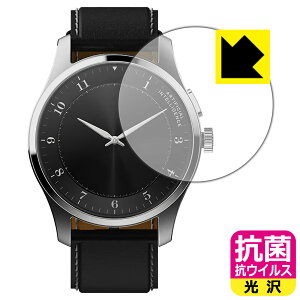 �R�� �R�E�C���X�y ���� �z�ی�t�B���� iFLYTEK AIWATCH ���{�� ���А�������