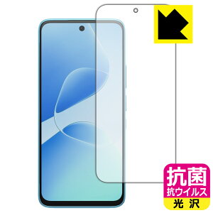 �R�� �R�E�C���X�y ���� �z�ی�t�B���� Infinix HOT 60 Pro �y �w��F�ؑΉ� �z ���{�� ���А�������