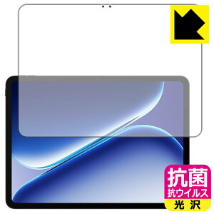�R�� �R�E�C���X�y ���� �z�ی�t�B���� OnePlus Pad Go 2 (��ʗp) ���{�� ���А�������