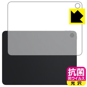 �R�� �R�E�C���X�y ���� �z�ی�t�B���� OnePlus Pad Go 2 (�w�ʗp) ���{�� ���А�������