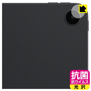 �R�� �R�E�C���X�y ���� �z�ی�t�B���� OnePlus Pad Go 2 (�J���������Y���p) ���{�� ���А�������