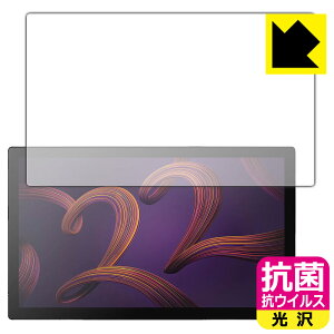 �R�� �R�E�C���X�y ���� �z�ی�t�B���� Wacom Cintiq Pro 22 (DTH227) ���{�� ���А�������