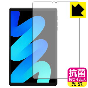 �R�� �R�E�C���X�y ���� �z�ی�t�B���� PHILIPS T7250 ���{�� ���А�������