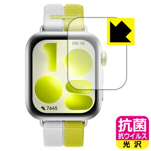 �R�� �R�E�C���X�y ���� �z�ی�t�B���� HUAWEI WATCH FIT 5 ���{�� ���А�������