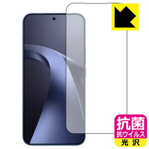 �R�� �R�E�C���X�y ���� �z�ی�t�B���� Xiaomi 17T Pro (��ʗp)�y �w��F�ؑΉ� �z�y �C���J�������Ȃ��� �z ���{�� ���А�������