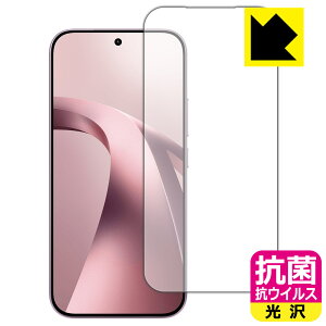 �R�� �R�E�C���X�y ���� �z�ی�t�B���� Xiaomi 17T (��ʗp)�y �w��F�ؑΉ� �z�y �C���J�������Ȃ��� �z ���{�� ���А�������