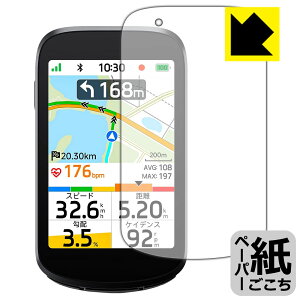 �y�[�p�[���C�N�ی�t�B���� iGPSPORT BSC500 ���{�� ���А�������