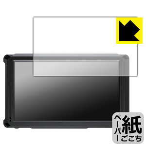 �y�[�p�[���C�N�ی�t�B���� FEELWORLD FW568 PRO ���{�� ���А�������