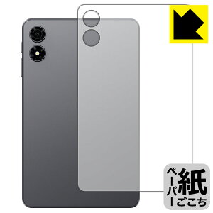 �y�[�p�[���C�N�ی�t�B���� ALLDOCUBE iPlay 80 mini Pro (�w�ʗp) ���{�� ���А�������