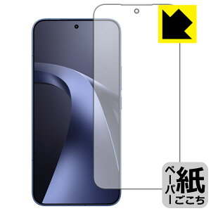 �y�[�p�[���C�N�ی�t�B���� Xiaomi 17T Pro (��ʗp)�y �w��F�ؑΉ� �z ���{�� ���А�������