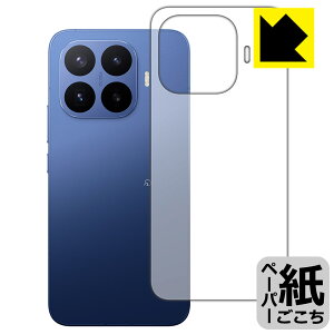 �y�[�p�[���C�N�ی�t�B���� Xiaomi 17T Pro (�w�ʗp) ���{�� ���А�������