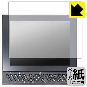 �y�[�p�[���C�N�ی�t�B���� HONDEX HDX-8CII / YAMAHA YFH XXV084C-F00i ���{�� ���А�������