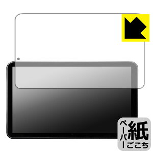 �y�[�p�[���C�N�ی�t�B���� Portkeys LS7P ���{�� ���А�������