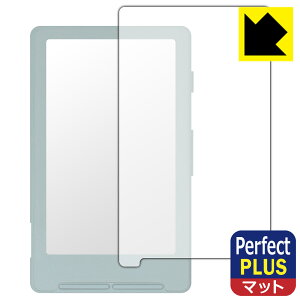 Perfect Shield Plus�y ���˒ጸ �z�ی�t�B���� Xteink X4 (��ʗp) ���{�� ���А�������