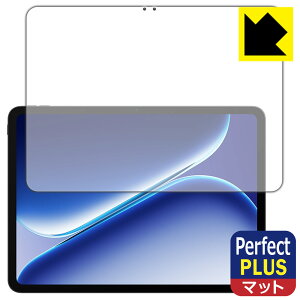 Perfect Shield Plus�y ���˒ጸ �z�ی�t�B���� OnePlus Pad Go 2 (��ʗp) ���{�� ���А�������