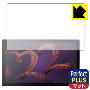 Perfect Shield Plus�y ���˒ጸ �z�ی�t�B���� Wacom Cintiq Pro 22 (DTH227) ���{�� ���А�������