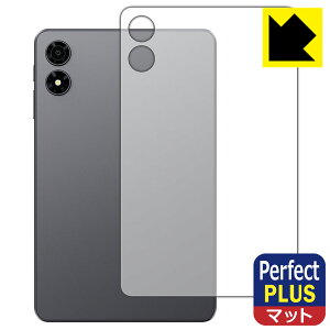 Perfect Shield Plus�y ���˒ጸ �z�ی�t�B���� ALLDOCUBE iPlay 80 mini Pro (�w�ʗp) ���{�� ���А�������