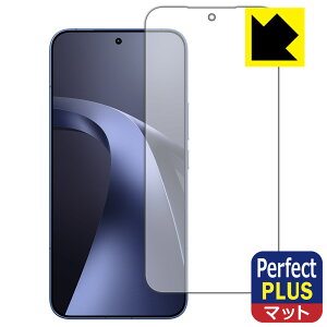 Perfect Shield Plus�y ���˒ጸ �z�ی�t�B���� Xiaomi 17T Pro (��ʗp)�y �w��F�ؑΉ� �z ���{�� ���А�������
