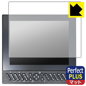 Perfect Shield Plus�y ���˒ጸ �z�ی�t�B���� HONDEX HDX-8CII / YAMAHA YFH XXV084C-F00i ���{�� ���А�������