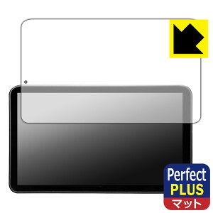 Perfect Shield Plus�y ���˒ጸ �z�ی�t�B���� Portkeys LS7P ���{�� ���А�������
