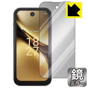 Mirror Shield �ی�t�B���� SOYES Q333 ���{�� ���А�������