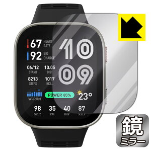 Mirror Shield �ی�t�B���� Amazfit Bip Max ���{�� ���А�������