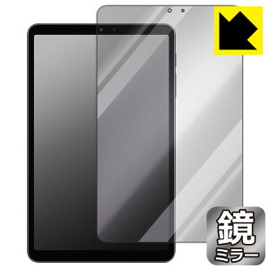 Mirror Shield �ی�t�B���� ALLDOCUBE iPlay 80 mini Pro (��ʗp) ���{�� ���А�������