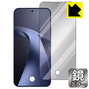 Mirror Shield �ی�t�B���� Xiaomi 17T Pro (��ʗp)�y �w�䑋�� �z ���{�� ���А�������