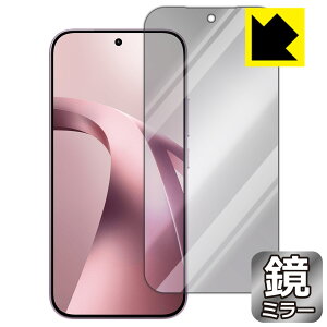 Mirror Shield �ی�t�B���� Xiaomi 17T (��ʗp) ���{�� ���А�������