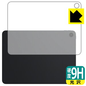 9H���d�x�y ���� �z�ی�t�B���� OnePlus Pad Go 2 (�w�ʗp) ���{�� ���А�������