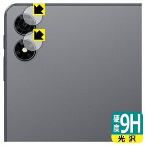 9H���d�x�y ���� �z�ی�t�B���� ALLDOCUBE iPlay 80 mini Pro (�J���������Y���p) ���{�� ���А�������