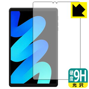 9H���d�x�y ���� �z�ی�t�B���� PHILIPS T7250 ���{�� ���А�������