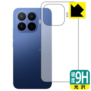 9H���d�x�y ���� �z�ی�t�B���� Xiaomi 17T Pro (�w�ʗp) ���{�� ���А�������