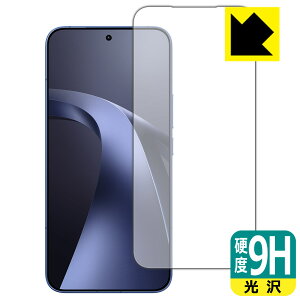 9H���d�x�y ���� �z�ی�t�B���� Xiaomi 17T Pro (��ʗp)�y �w��F�ؑΉ� �z�y �C���J�������Ȃ��� �z ���{�� ���А�������