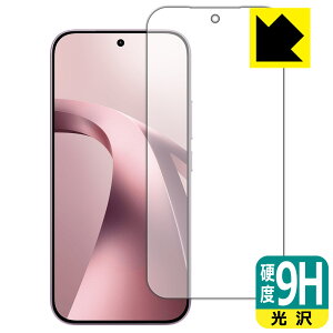 9H���d�x�y ���� �z�ی�t�B���� Xiaomi 17T (��ʗp)�y �w��F�ؑΉ� �z ���{�� ���А�������
