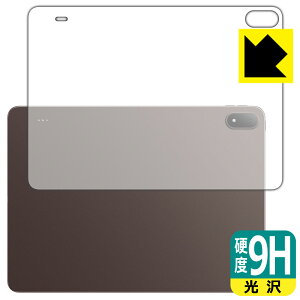 9H���d�x�y ���� �z�ی�t�B���� OnePlus Pad 4 (�w�ʗp) ���{�� ���А�������