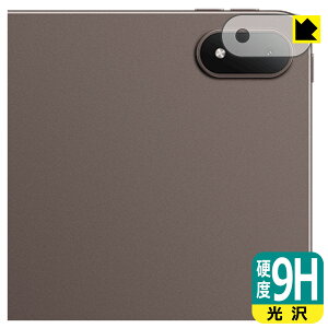 9H���d�x�y ���� �z�ی�t�B���� OnePlus Pad 4 (�J���������Y���p) ���{�� ���А�������