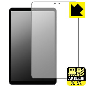 ���e�y AR�ᔽ�ˁE���� �z�ی�t�B���� ALLDOCUBE iPlay 80 mini Pro ���{�� ���А�������