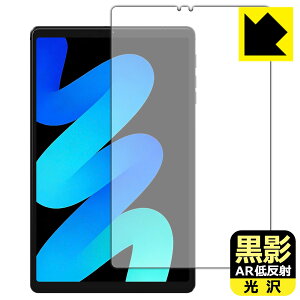 ���e�y AR�ᔽ�ˁE���� �z�ی�t�B���� PHILIPS T7250 ���{�� ���А�������