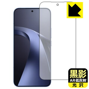 ���e�y AR�ᔽ�ˁE���� �z�ی�t�B���� Xiaomi 17T Pro �y �w��F�ؑΉ� �z ���{�� ���А�������